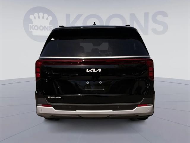 2026 Kia Carnival MPV EX
