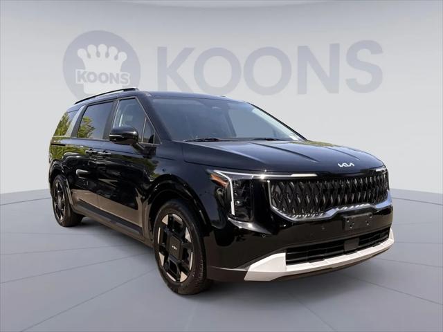 2026 Kia Carnival MPV EX