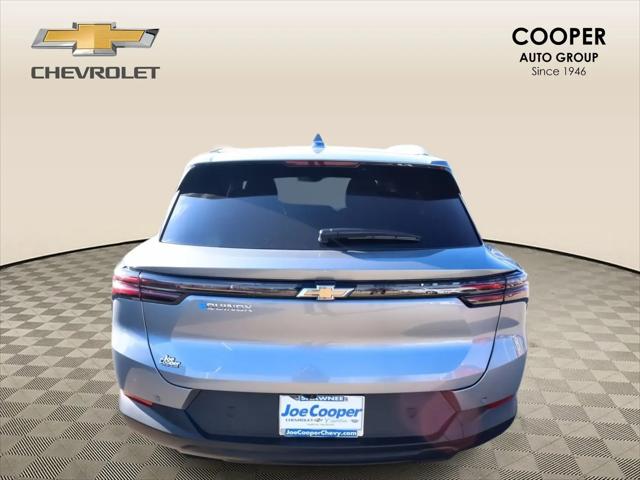 2026 Chevrolet Equinox LT 2, FWD
