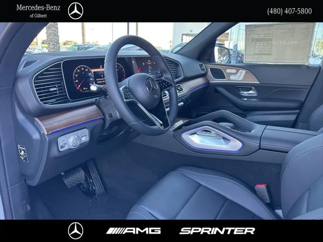 2026 Mercedes-Benz GLE GLE 350 GLE 350