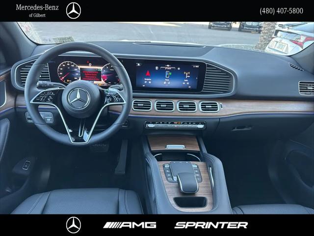 2026 Mercedes-Benz GLE GLE 350 GLE 350