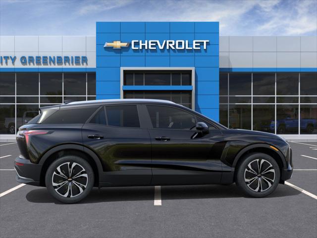 2026 Chevrolet V Blazer LT FWD