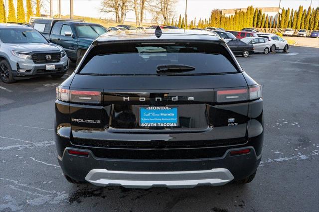 2026 Honda Prologue EX