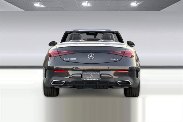 2026 Mercedes-Benz E-CLASS E 300 4MATIC