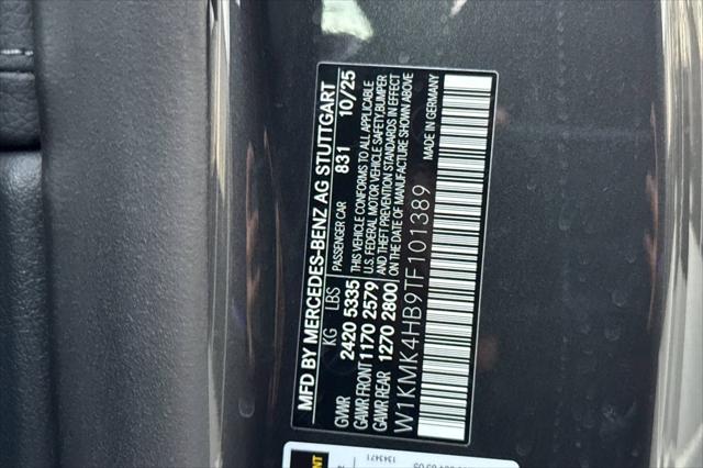 2026 Mercedes-Benz E-CLASS E 300 4MATIC