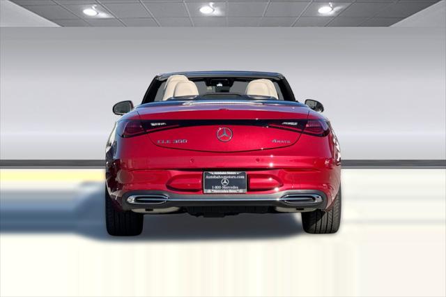 2026 Mercedes-Benz E-CLASS E 300 4MATIC