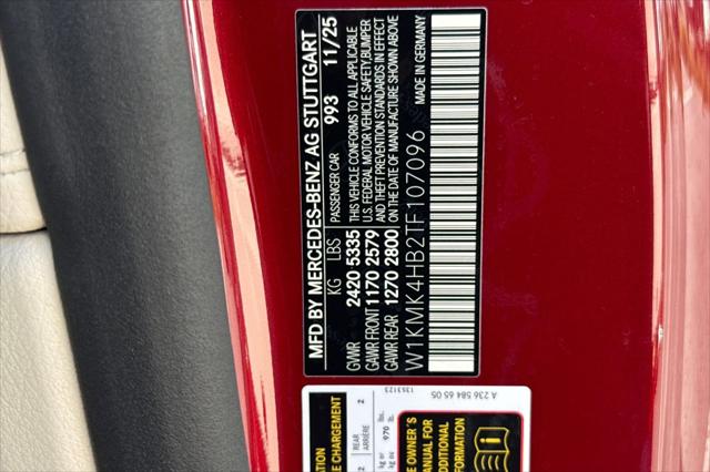 2026 Mercedes-Benz E-CLASS E 300 4MATIC