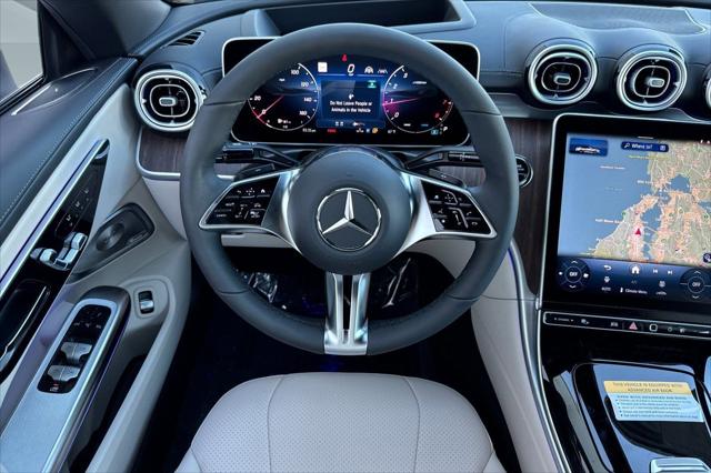 2026 Mercedes-Benz E-CLASS E 300 4MATIC