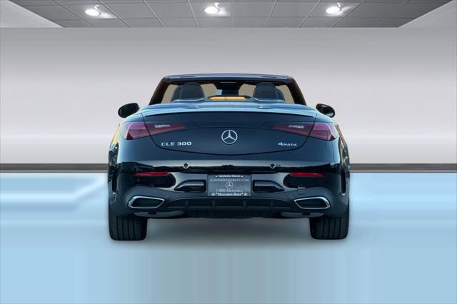 2026 Mercedes-Benz E-CLASS E 300 4MATIC