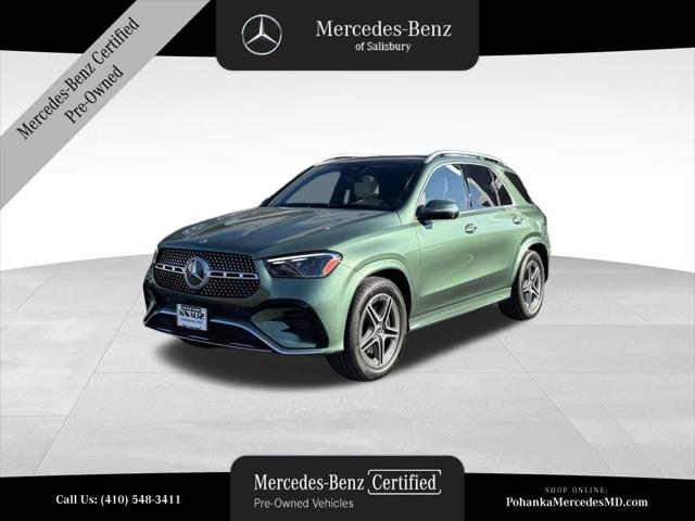 2025 Mercedes-Benz GLE 350 4MATIC