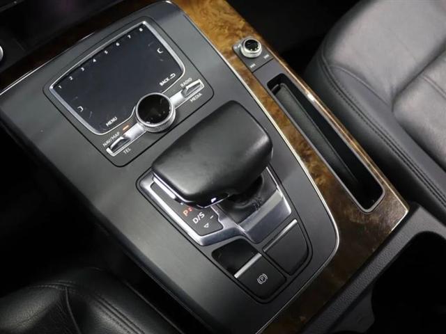 2018 Audi Q5 2.0T Tech Premium