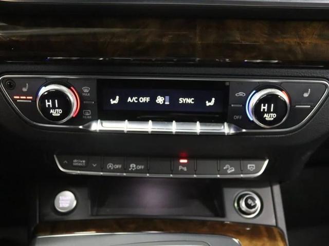 2018 Audi Q5 2.0T Tech Premium