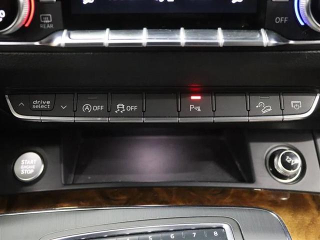 2018 Audi Q5 2.0T Tech Premium