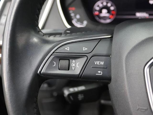 2018 Audi Q5 2.0T Tech Premium