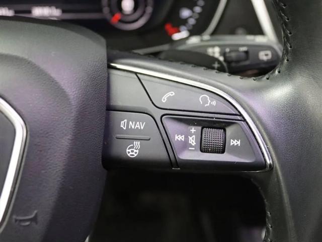 2018 Audi Q5 2.0T Tech Premium