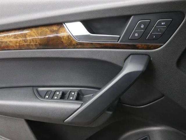 2018 Audi Q5 2.0T Tech Premium