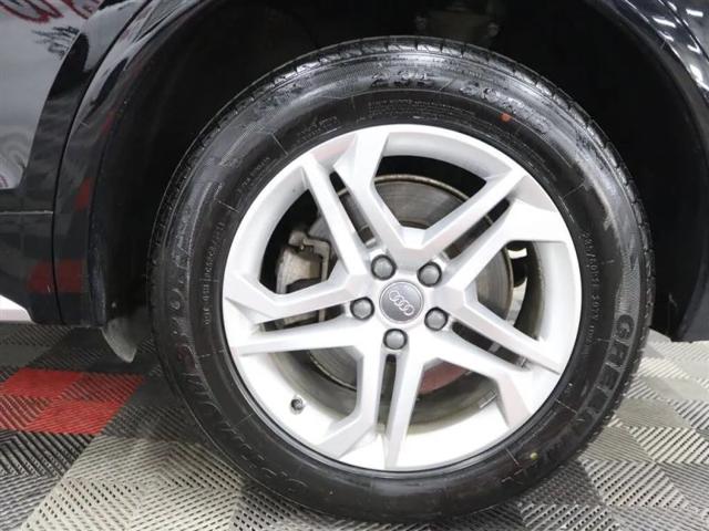 2018 Audi Q5 2.0T Tech Premium