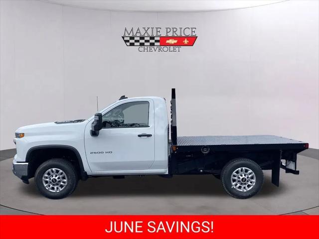 2026 Chevrolet Silverado 2500HD Regular Cab, Long Bed, WT, RWD