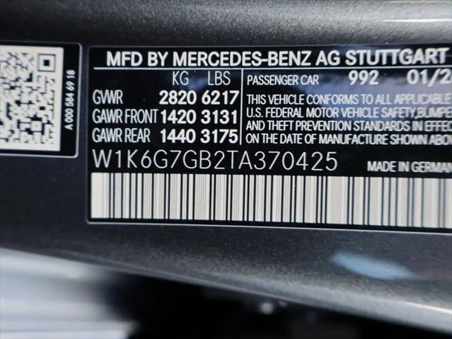 2026 Mercedes-Benz S 580 4MATIC