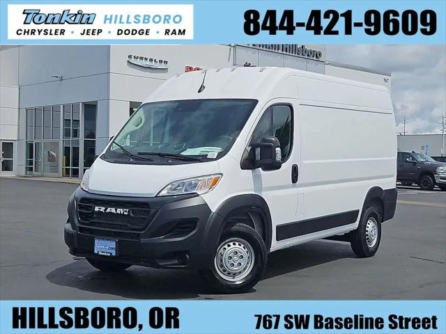 2026 Ram ProMaster 2500 Cargo Van Tradesman High Roof 136" WB w/Pass Seat for sale in Hillsboro, OR