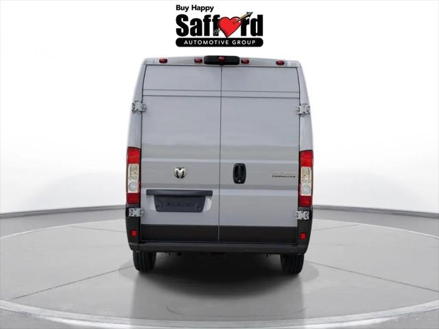 2026 Ram ProMaster 2500 Cargo Van Tradesman High Roof 159" WB w/Pass Seat