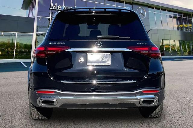 2026 Mercedes-Benz GLE GLE 450 4MATIC