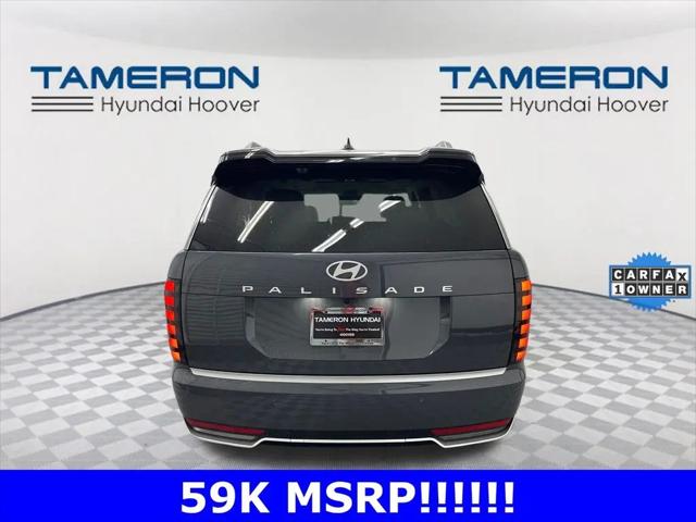 2026 Hyundai Palisade Calligraphy