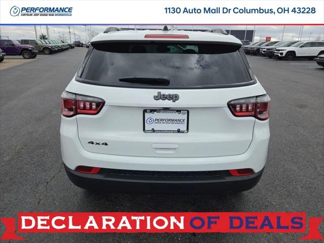 2026 Jeep Compass Latitude Altitude