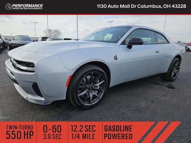 2026 Dodge Charger Scat Pack 2-Door AWD