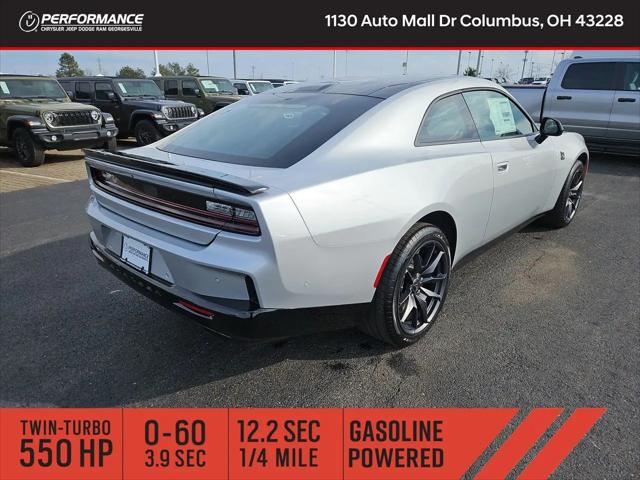 2026 Dodge Charger Scat Pack 2-Door AWD