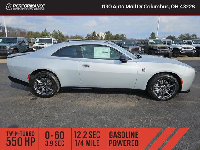2026 Dodge Charger Scat Pack 2-Door AWD