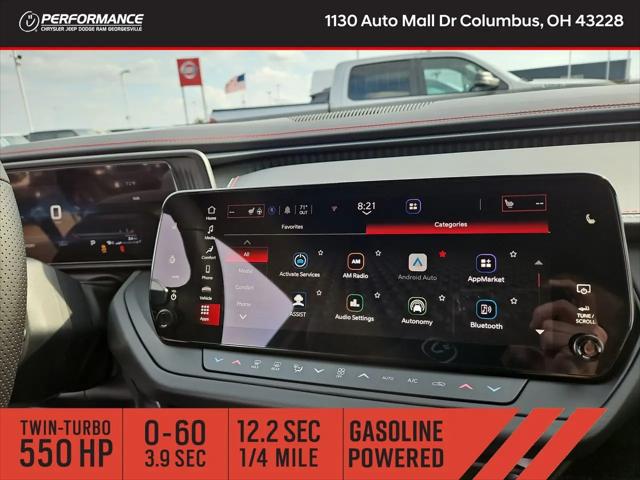2026 Dodge Charger Scat Pack 2-Door AWD