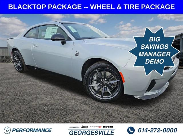 2026 Dodge Charger Scat Pack 2-Door AWD for sale near Columbus, OH