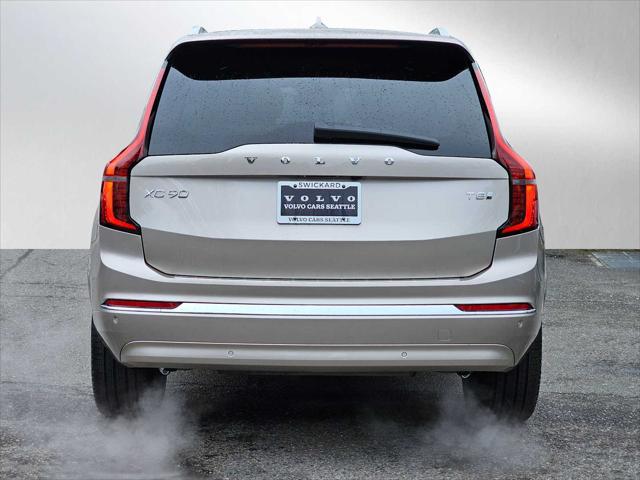 2026 Volvo XC90 Plug-In Hybrid Plus, T8 AWD, Electric/Gasoline, Bright, 7 Seats