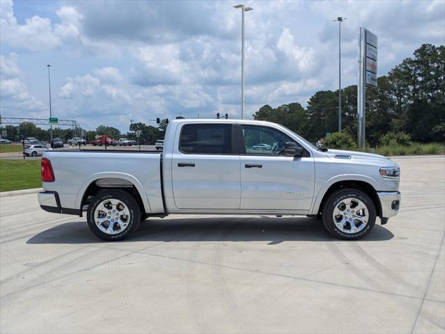 2026 Ram 1500 Lone Star Crew Cab 4x2 57 Box