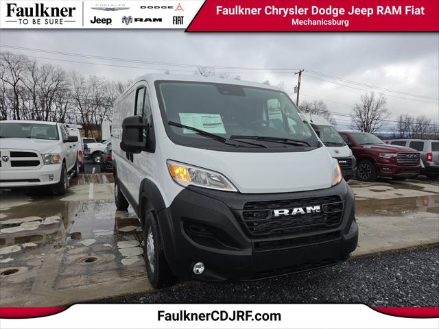2026 Ram ProMaster 2500 Cargo Van Tradesman Low Roof 136 WB w/Pass Seat for sale in Mechanicsburg, PA
