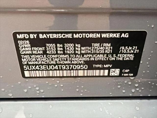 2026 BMW X5 xDrive50e