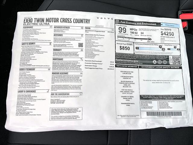 2026 Volvo EX30 Cross Country Ultra, Twin Motor Performance, Fully electric