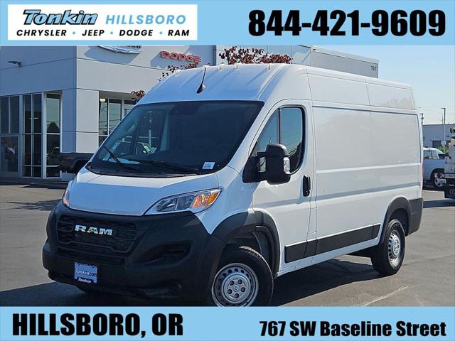 2026 Ram ProMaster 2500 Cargo Van Tradesman High Roof 136" WB w/Pass Seat for sale in Hillsboro, OR