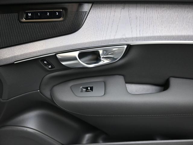 2026 Volvo XC90 Ultra, B6 AWD Gas (mild hybrid), Gasoline, Bright, 7 Seats