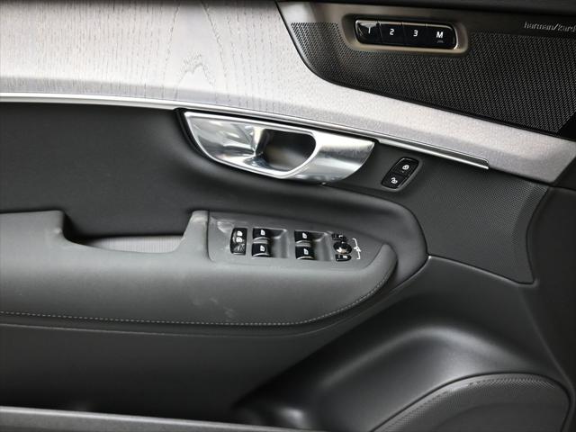 2026 Volvo XC90 Ultra, B6 AWD Gas (mild hybrid), Gasoline, Bright, 7 Seats
