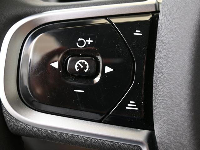 2026 Volvo XC90 Ultra, B6 AWD Gas (mild hybrid), Gasoline, Bright, 7 Seats