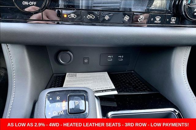2026 Nissan Pathfinder SL