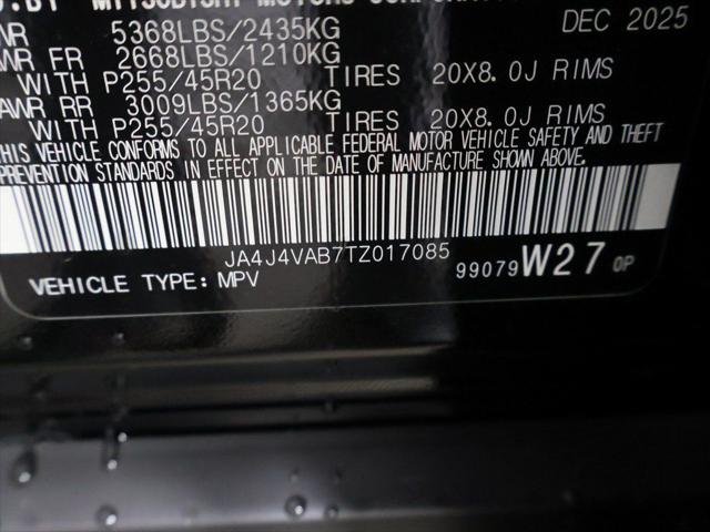 2026 Mitsubishi Outlander SE 1.5T S-AWC