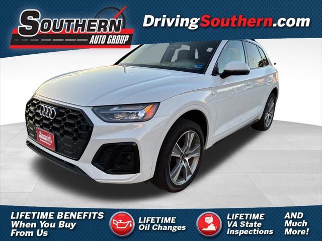 2025 Audi Q5 Premium 45 TFSI S line quattro