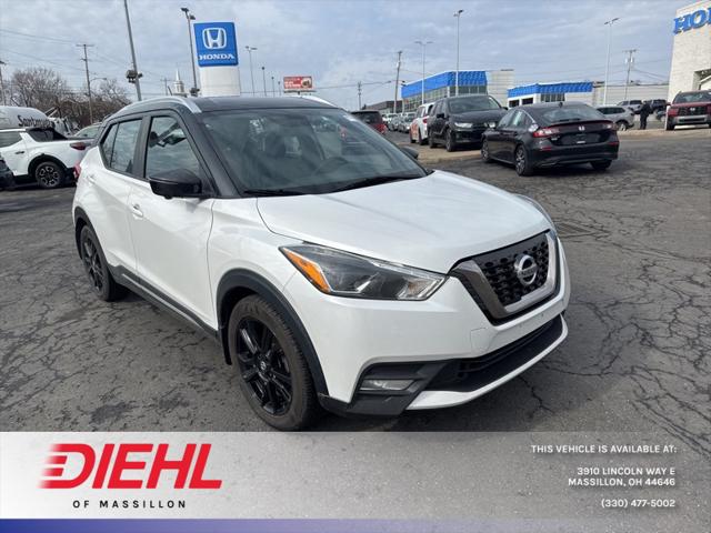 2019 Nissan Kicks SR 2019 Nissan Kicks SR