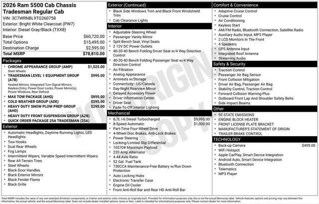 2026 RAM Ram 5500 Chassis Cab RAM 5500 TRADESMAN CHASSIS REGULAR CAB 4X4 84 CA