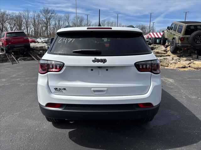 2026 Jeep Compass Latitude Altitude