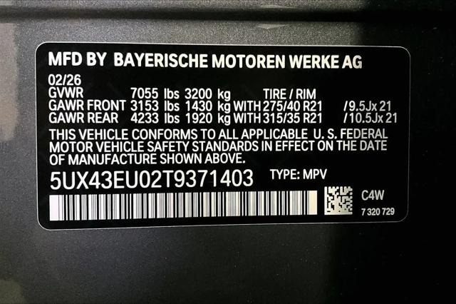 2026 BMW X5 xDrive50e