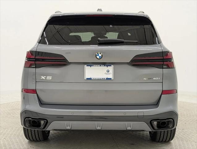 2026 BMW X5 sDrive40i